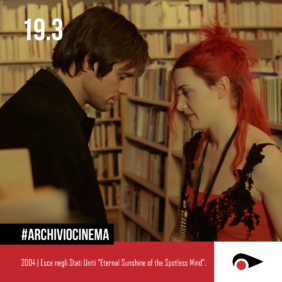#ArchivioCinema: 19 marzo nella storia del cinema